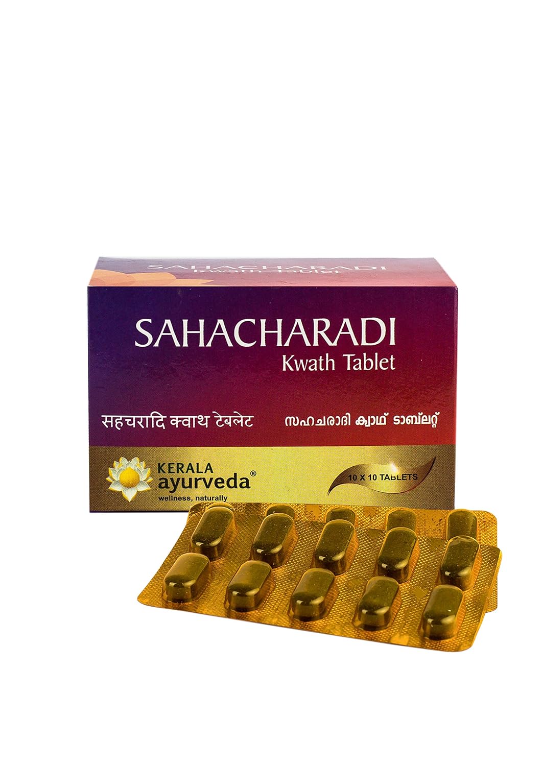 Kerala Ayurveda Sahacharadi Kwath Tablet