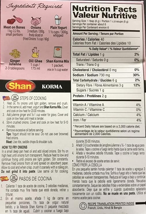 Shan Mix Korma Masala