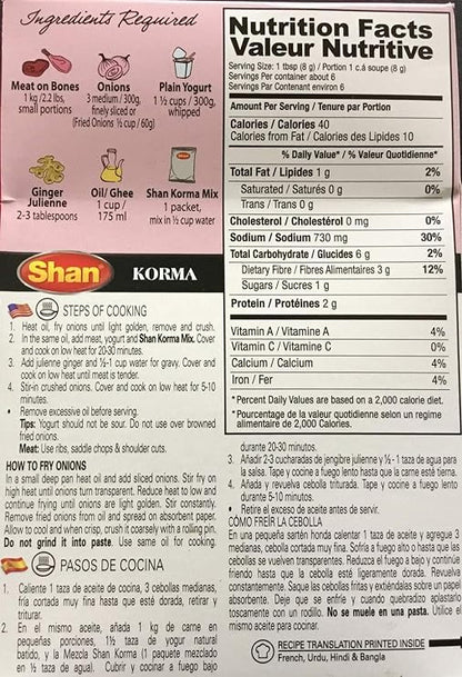 Shan Mix Korma Masala