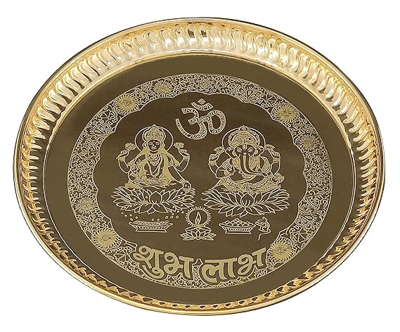 NOBILITY Brass Pooja Plate 8 Inch Ganesh Lakshmi Design Puja Set Arti Thali