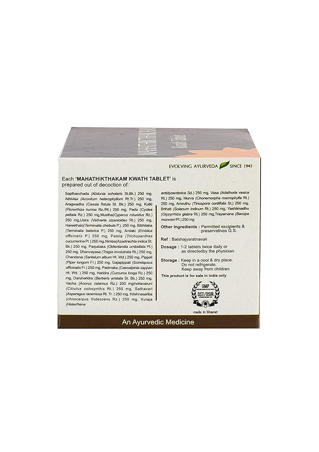 Kerala Ayurveda Mahathikthakam Kwath Tablet