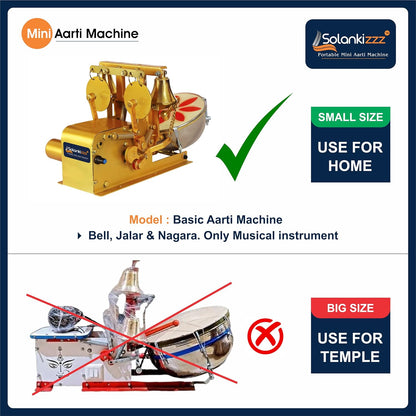 Fully Automatic Electric Mini Aarti Machine With Nagara | 2 Bells & Jalar For Home Temple