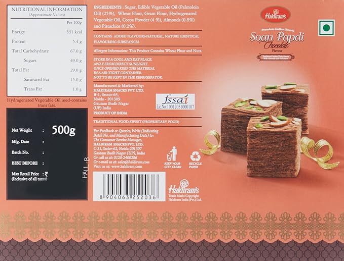 Haldiram's Soan Papdi Chocolate