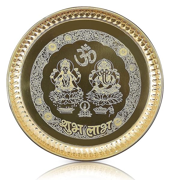 NOBILITY Brass Pooja Plate 8 Inch Ganesh Lakshmi Design Puja Set Arti Thali