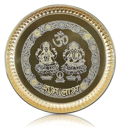 NOBILITY Brass Pooja Plate 8 Inch Ganesh Lakshmi Design Puja Set Arti Thali
