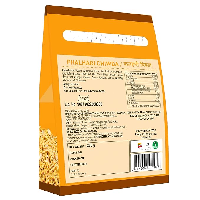 Haldiram Phalhari Chiwda 200g
