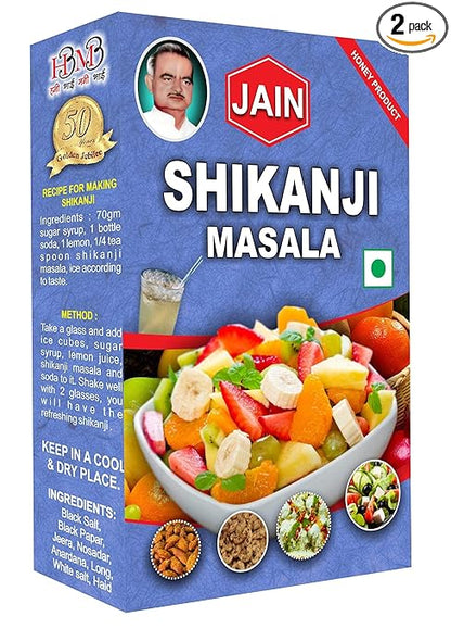 Jain Shikanji Masala Black Pepper 