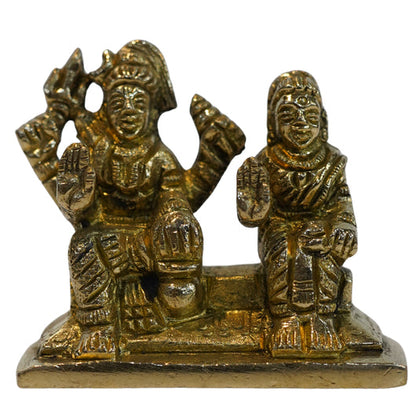 Brass Shiv Parvati Divine Couple Murti 231g