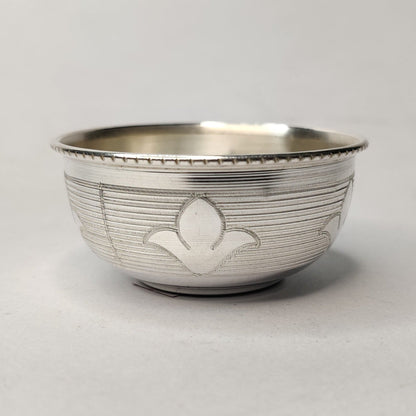 Pure Silver Bowl 12 grams