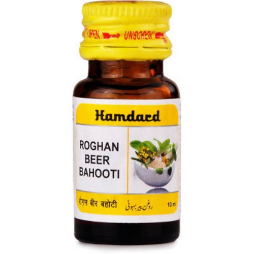 Hamdard Rogan Beer Bahuti 10 ml