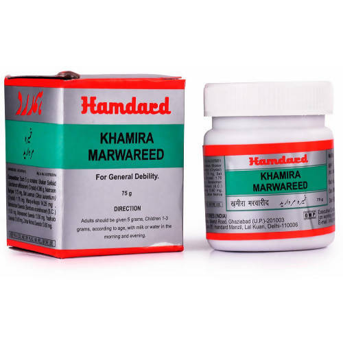 Hamdard Khamira Marwareed 75g