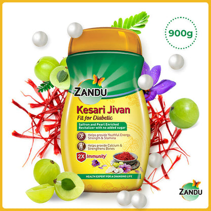 Zandu Kesari Jivan Sugarfree Chyawanprash