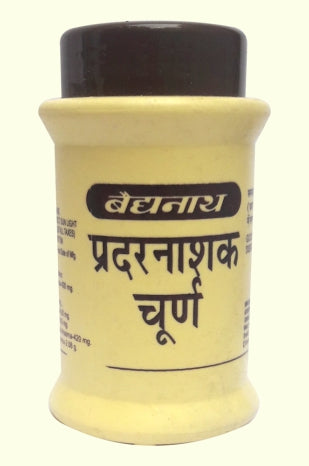 Baidyanath Pradarnashak Churna 