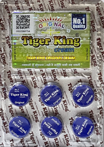 Tiger King Cream