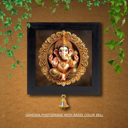 Lord Ganesh Ganapati Photo Frame with Hanging Brass color Bell