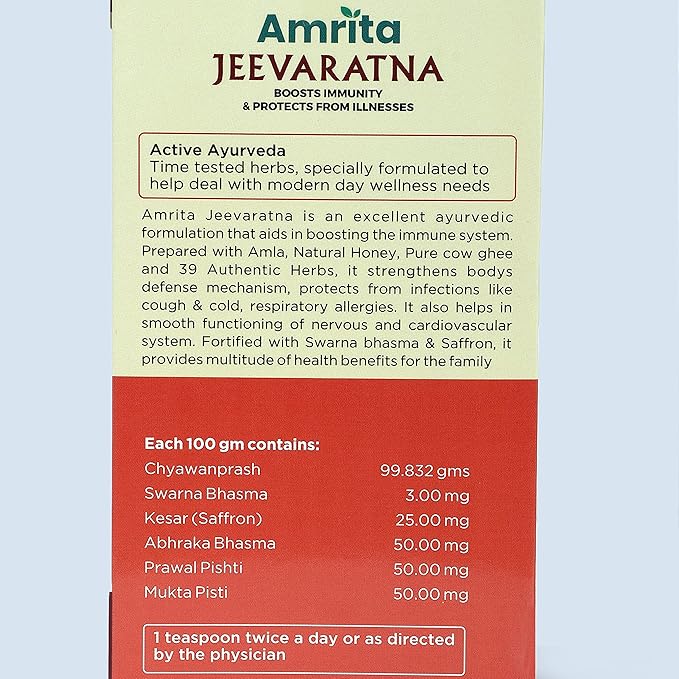 Amrita Jeevaratna Chyawanprash