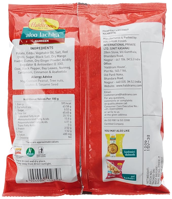 Haldiram's Aloo Lachha 100g