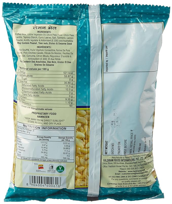 Haldiram's Lemon Bhel 150g