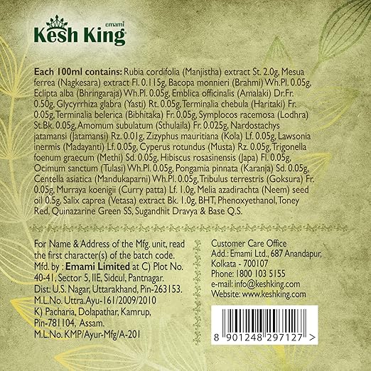 Kesh King Ayurvedic Medicinal Oil