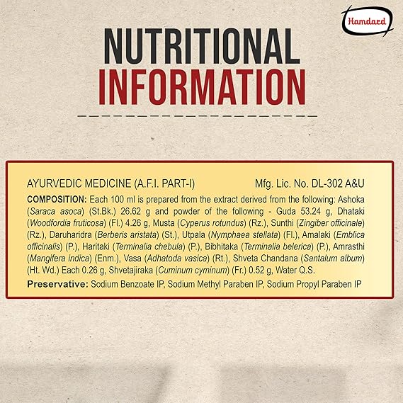 Hamdard Ashokarishta Women