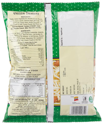 Haldiram's Panchratan Mixture 150g