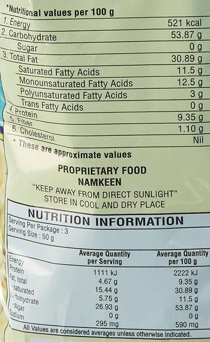 Haldiram's Lemon Bhel 150g