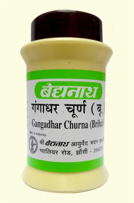 Baidyanath B-Gangadhar Churna 