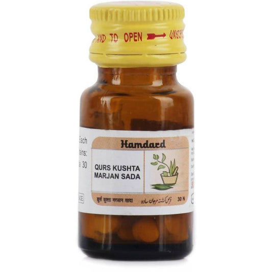 Hamdard Qurs Kushta Marjan Sada 30 tab