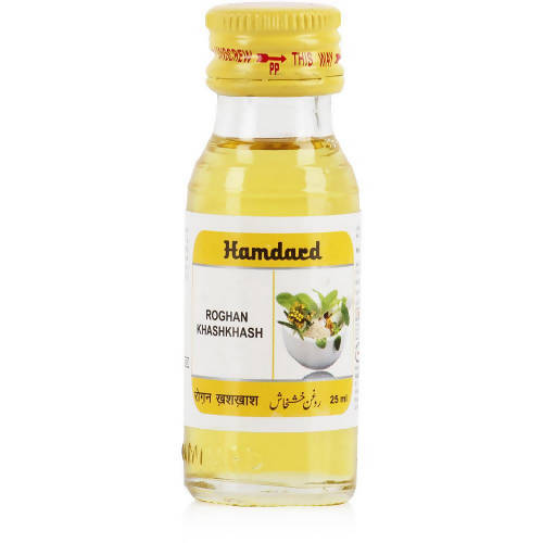 Hamdard Rogan Khashkhash Oil 25 ml