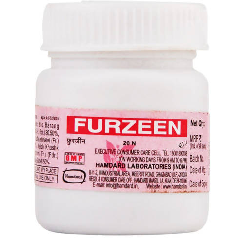 Hamdard Furzeen 20g