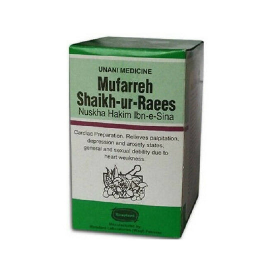 Hamdard Mufarreh Sheikh-ur-Raees 60g