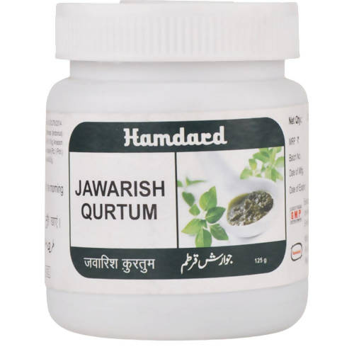 Hamdard Jawarish Qurtum 125g