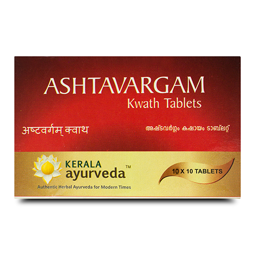 Kerala Ayurveda Ashtavargam Kwath Tablet