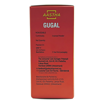 Patanjali Aastha Gugal