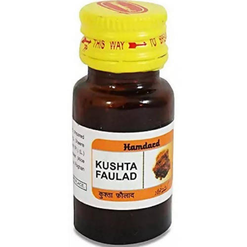 Hamdard Kushta Faulad 10g