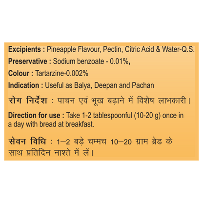 Patanjali Aloevera Pineapple Jam