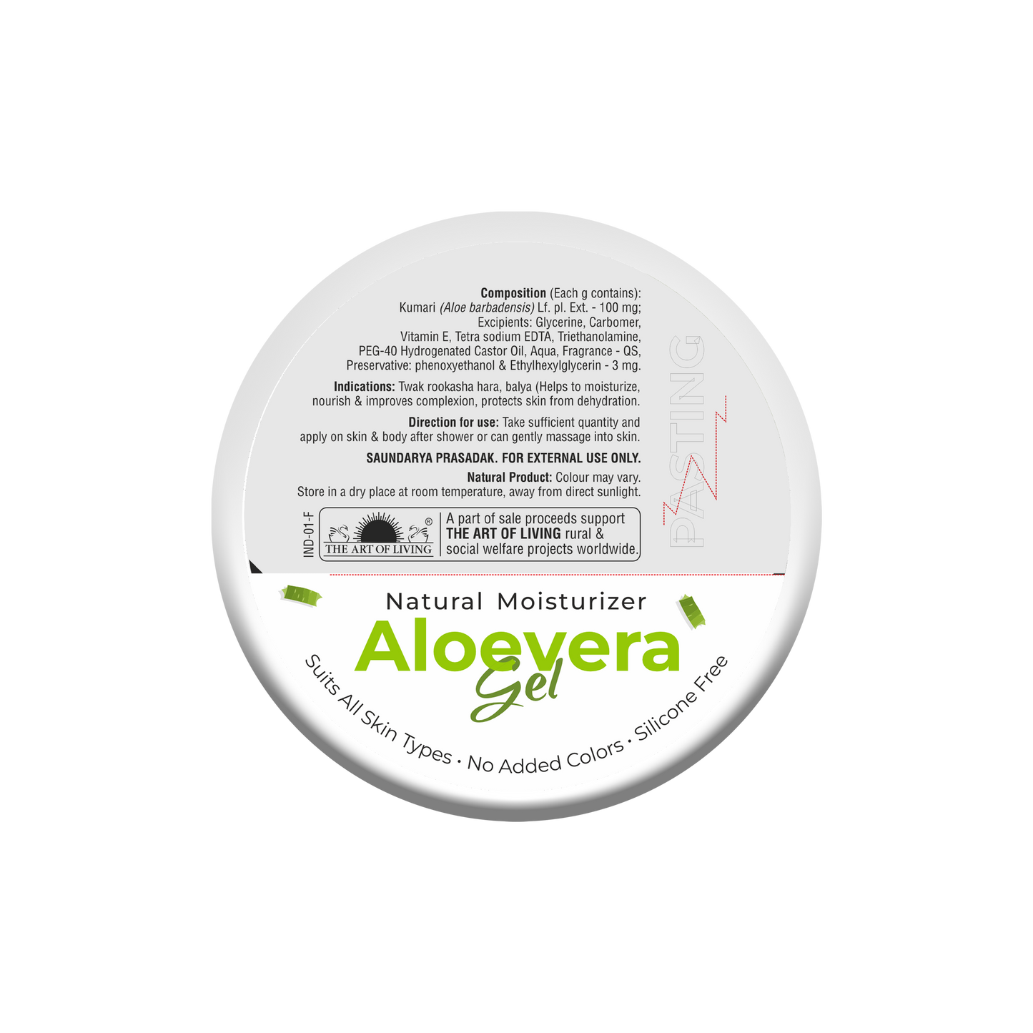 Sri Sri Tattva Aloevera Gel | Natural Moisturizer, Suits all Skin Types