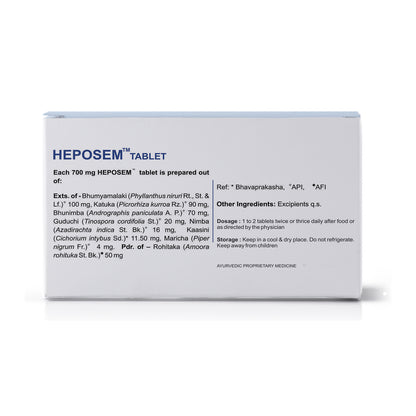 Kerala Ayurveda Heposem Tablet