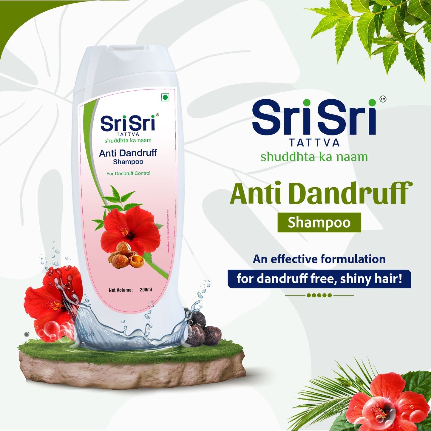 Sri Sri Tattva Anti Dandruff Shampoo 200ml - PUSHMYCART