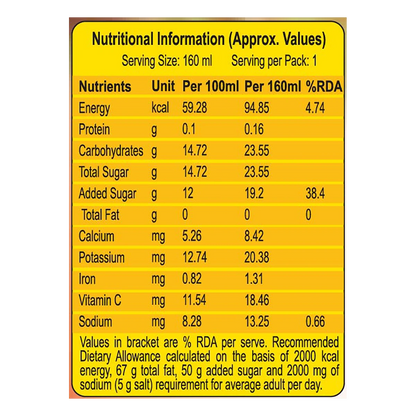 Patanjali Apple Beverage (Tetrapack)