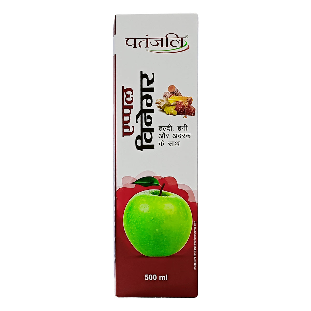 Patanjali Apple Vinegar With Haldi & Ginger