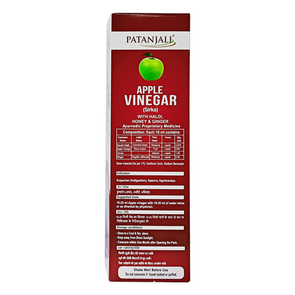 Patanjali Apple Vinegar With Haldi & Ginger