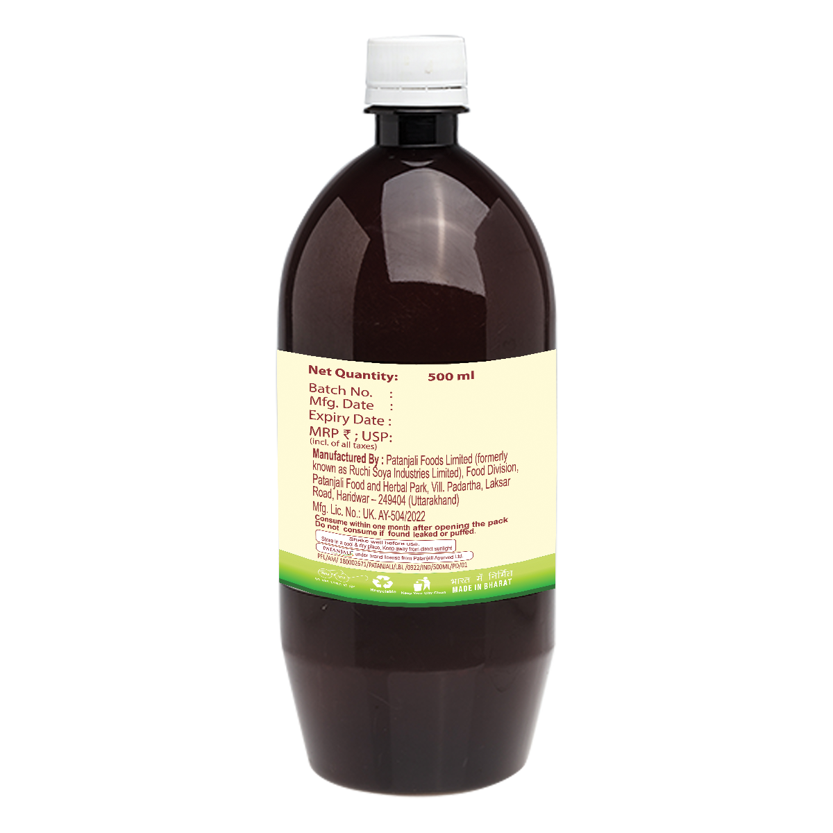 Patanjali Arjun Amla Juice