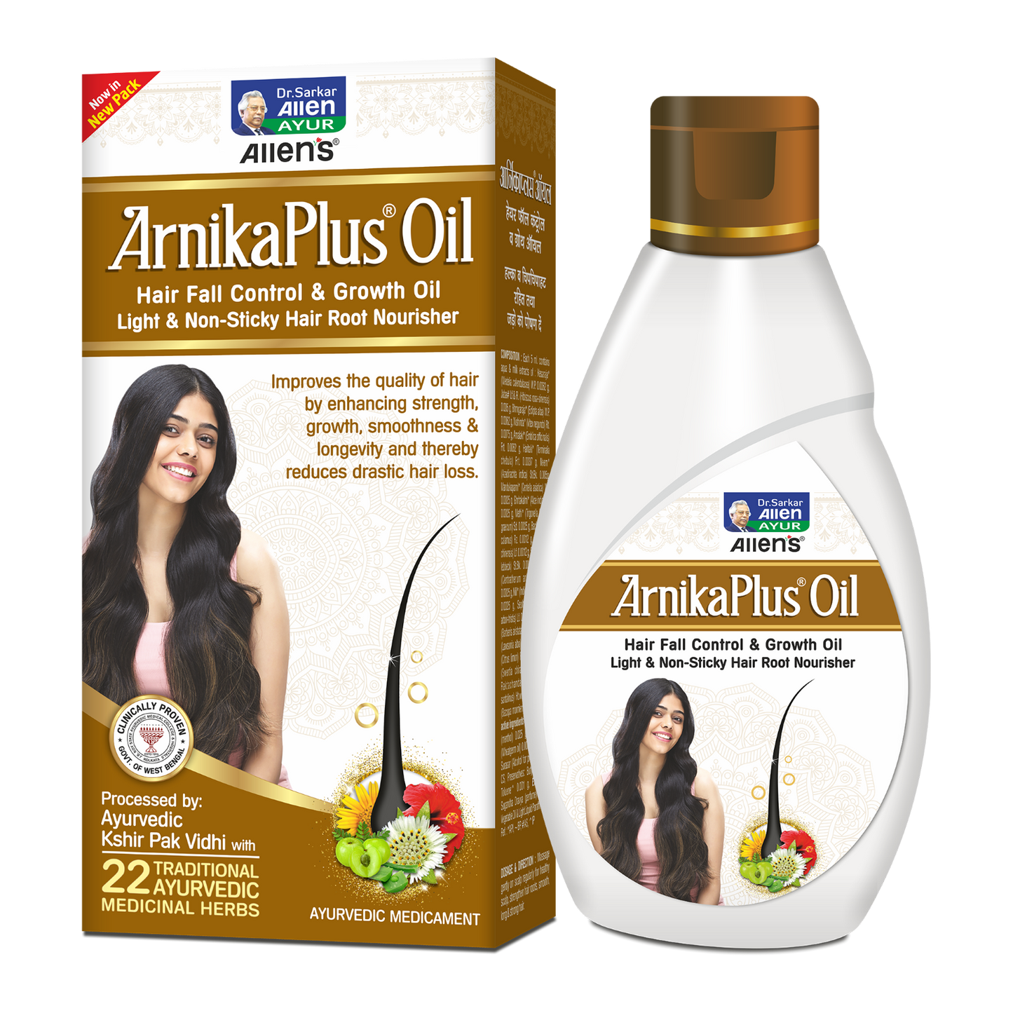 Allen ArnikaPlus Oil