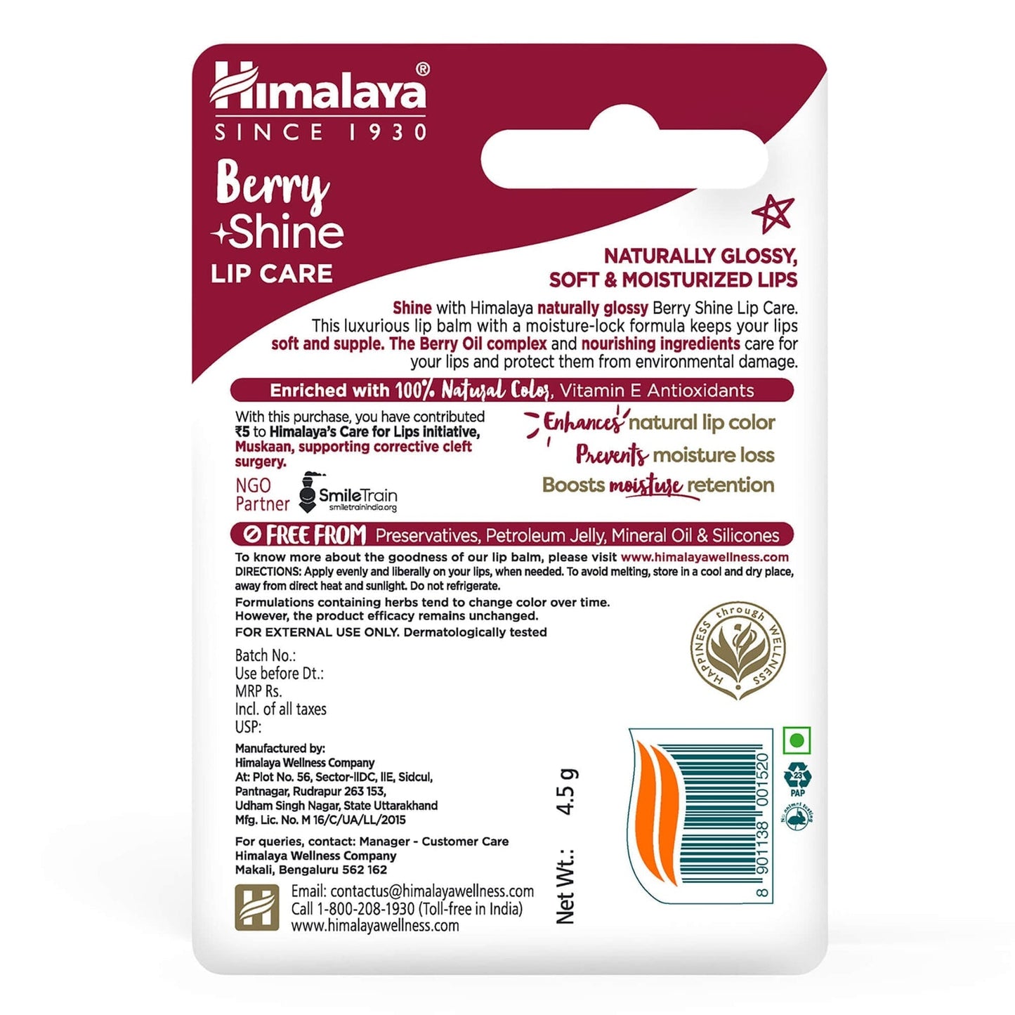 Himalaya Herbals Berry Shine Lip Care - PUSHMYCART