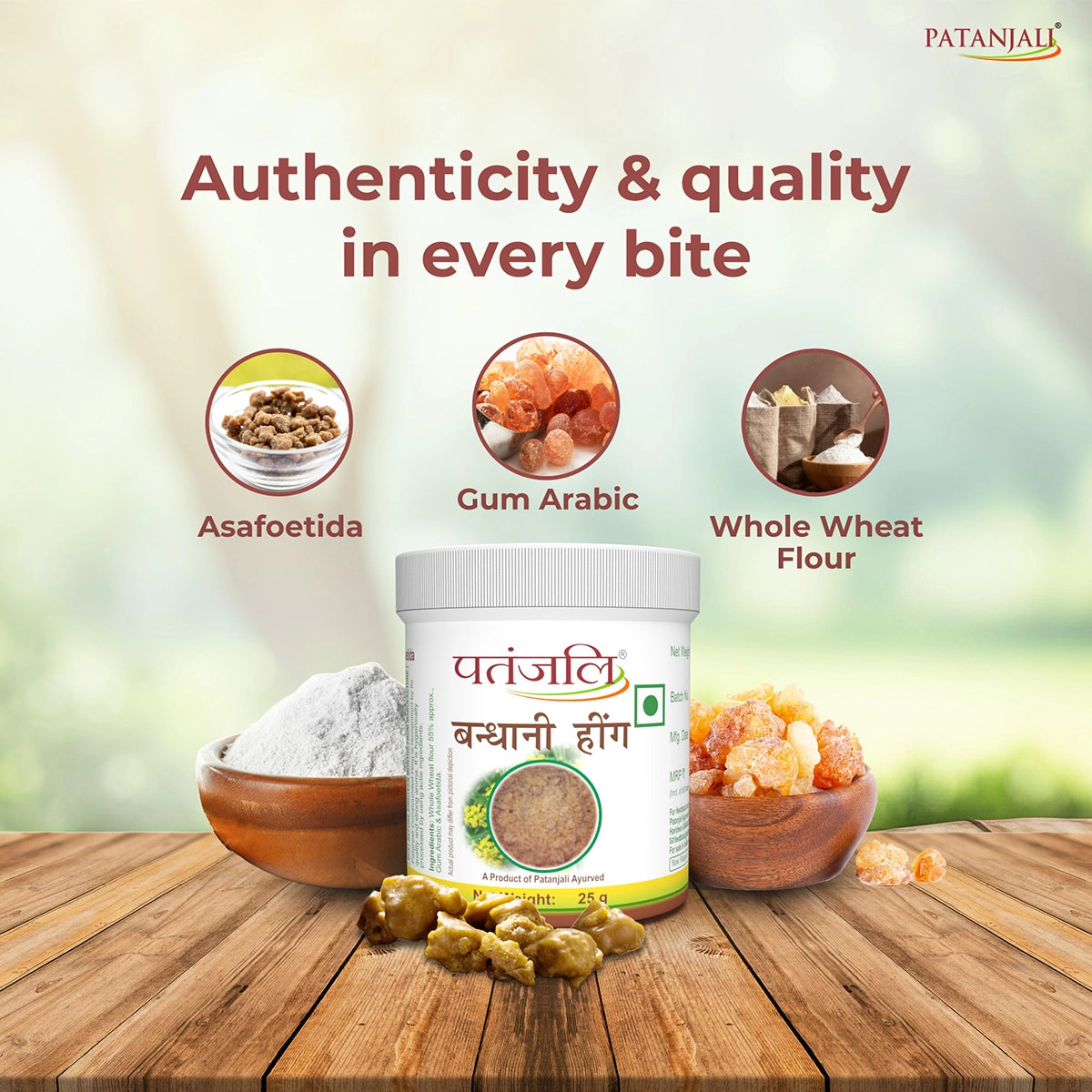 Patanjali Bandhani Hing