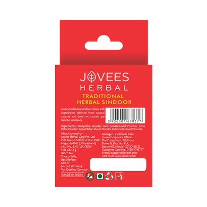 Jovees Traditional Dry Sindoor Red