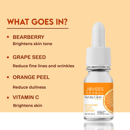 Jovees Revita Glow Vitamin C Face Serum