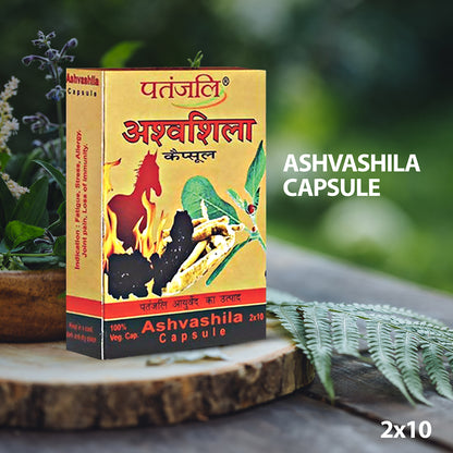 Patanjali Ashvashila Capsule