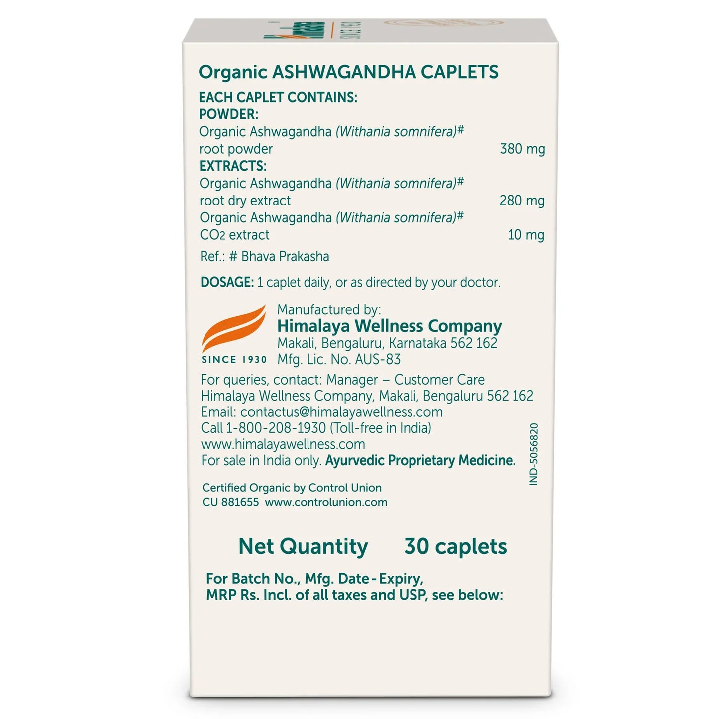 Himalaya Organic Ashwagandha - PUSHMYCART